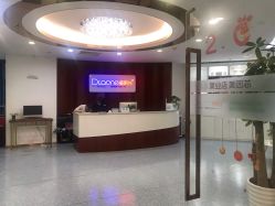 -痘院长·祛痘·皮肤管理