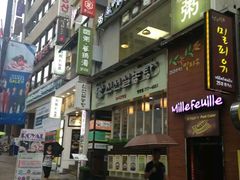 -神仙雪浓汤(明洞店)