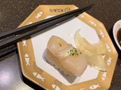 -元气寿司(东方宝泰店)