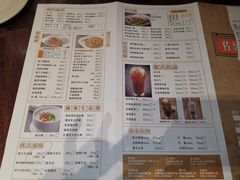 菜单-佐敦茶餐厅(恒茂华城店)