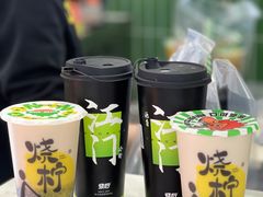 -烧柠·柠檬茶(大融城店)