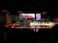 -西安华清御汤酒店