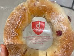 蔓越莓芝士圈-BREAD WAY面包路·欧式面包(龙湖时代D馆店)