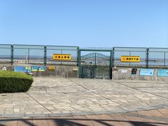 -南汇嘴观海公园