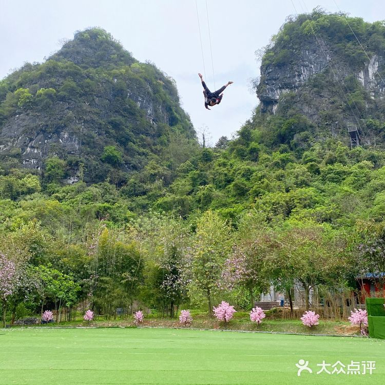 清远｜广东小桂林一日游—九龙峰林小镇