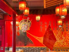 -吴老幺火锅(金龙店)