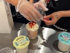 -我是酸奶君(壹方城店)