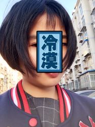 -丽人淘造型