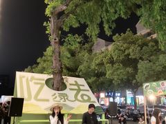 -杭州西湖银泰百货