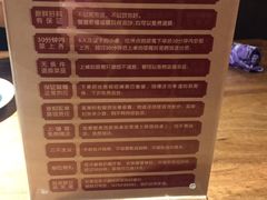 -老宁波1381餐厅(桃源中路店)