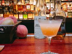 -BAR ICHIKURA