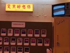 -春麗吃飯公司(工体店)