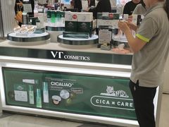 -乐天免税店(明洞店)