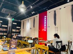 -和府捞面(壹方天地店)