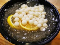 -串妹花式冰粉(乐山总店)