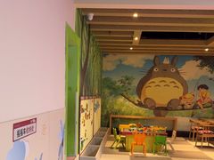 -禾沐家休闲度假生活馆