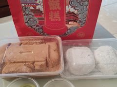 -元宝甑糕(七里庄店)