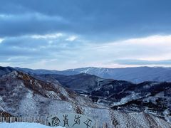 -翠云山银河滑雪场