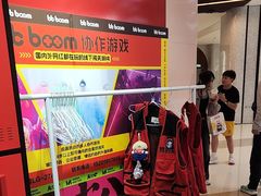 -Xcape异时刻密室逃脱魔法互动(瑞虹天地太阳宫店)