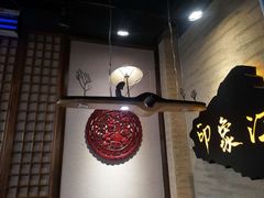 -印象江南(东栅店)