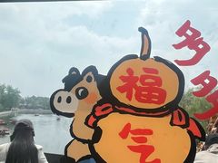 -糖房咖啡(南锣鼓巷店)