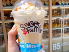 -85度C(苏州石路店)