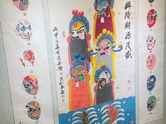 -南来顺饭庄·清真(南菜园店)