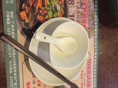 -粤赏点(越秀城市广场店)