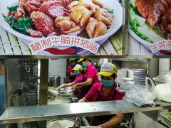 -珍珍小食店(西华路店)