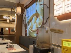 -苏晓玥·江南小吃(深圳北站店)