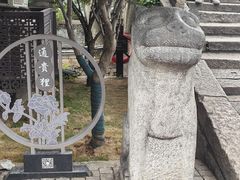 -山塘街