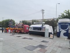 -嘉华国际商业中心