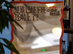 -得欢咖啡&精酿