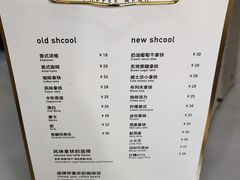 -常识咖啡common sense(春熙路店)