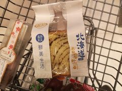 -盒马鲜生(和谐广场店)