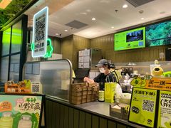 -混果汁(喜荟城店)