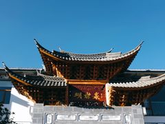 -蝴蝶泉公园