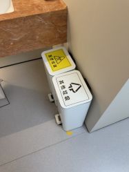 -美莱医疗美容医院