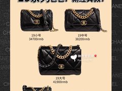 -CHANEL(恒隆广场店)