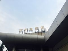 -中影国际影城(小西天CINITY店)