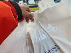 -布瑞琳洗衣(万柳书院店)