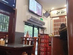 -易裕和·长沙米粉(友谊路店)