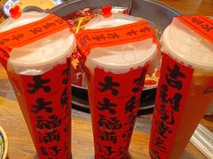 -于屿城重庆火锅(深圳总店)