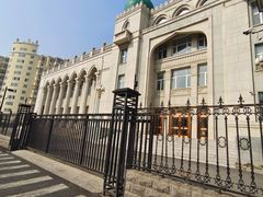 -中国伊斯兰教经学院
