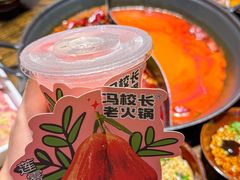 -冯校长老火锅(广州正佳广场店)