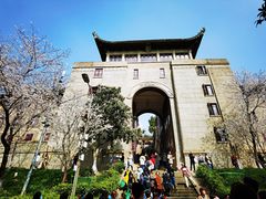 -武汉大学-桂园餐厅