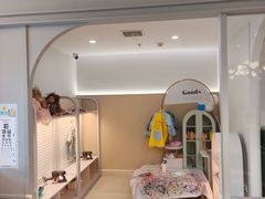 -星漠亲子餐厅•有机食材•儿童游乐