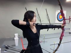 -蓝天射箭馆·专业射箭运动(诚丰广场店)