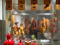 -江南赋(内蒙古大厦店)