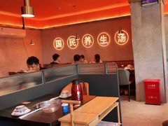 大堂-淼福猪肚鸡·椰子鸡火锅(大沙地店)